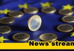 България още не е узряла за еврозоната, обяви Юнкер