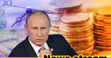 След 2 години рецесия, руската икономика е в растеж
