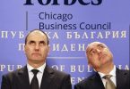 Списание Forbes България е изправена през значителни икономически предизвикателства въпреки благоприятния инвестиционен режим, който включва нисък плосък корпоративен данък.